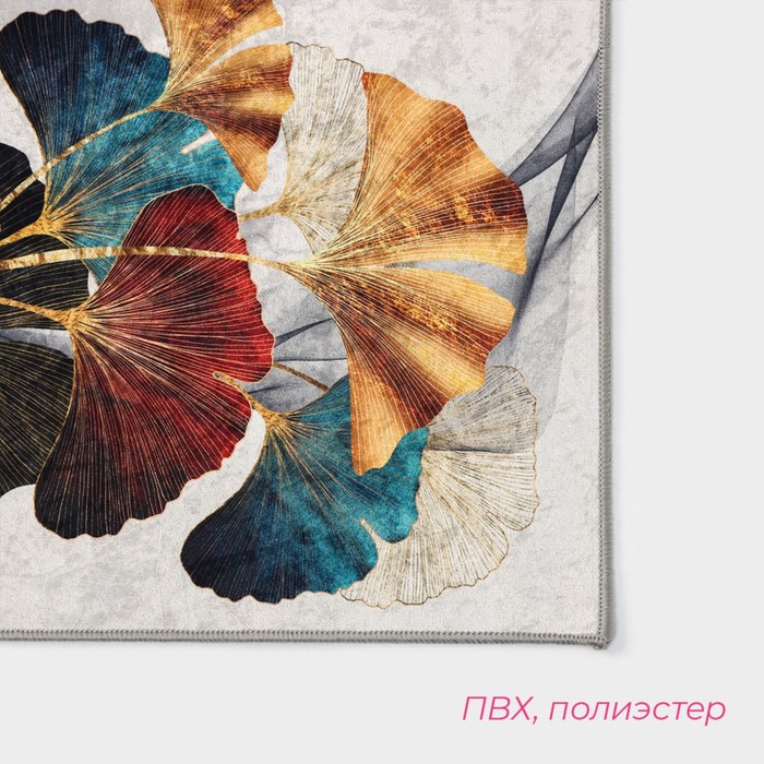 Коврик Доляна «Листья», 40×60 см - фото 1896936400