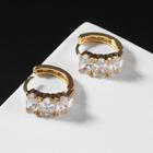 Серьги-кольца «Циркония» веточка, d=1,5, цвет белый в золоте - Фото 1