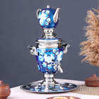 Набор посуды «Жостово на синем», 3 предмета: самовар 3 л, заварочный чайник 0.7 л, поднос - Фото 1