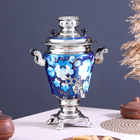 Набор «Жостово на синем», рюмка, 3 предмета, самовар 3 л, заварочный чайник 0,7 л, поднос - фото 4540118