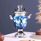 Набор посуды «Жостово на синем», 3 предмета: самовар 3 л, заварочный чайник 0.7 л, поднос - Фото 4