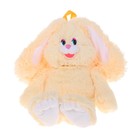 Мягкая игрушка-рюкзак «Заяц девочка», 45 см, МИКС - Фото 4