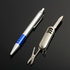 Набор подарочный 2в1 ручка+нож 3в1 МИКС - Фото 3