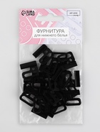 Застёжка для бюстгальтера, пластиковая, 14 мм, 10 шт., чёрная 5799944