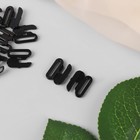 Застёжка для бюстгальтера, пластиковая, 12 мм, 10 шт, цвет чёрный - Фото 2