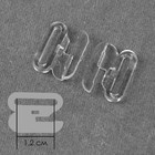 Застёжка для бюстгальтера, пластиковая, 12 мм, 10 шт, цвет прозрачный - Фото 2