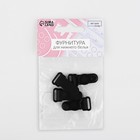 Застёжка для чулок, 12 мм, 4 шт., чёрная - Фото 5