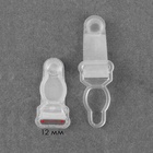 Застёжка для чулок, 12 мм, 4 шт., прозрачная - Фото 3