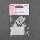 Застёжка для чулок, 12 мм, 4 шт., прозрачная - Фото 5