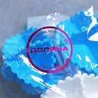 Шарики для стирки белья Доляна, d=4.5 см, 3 шт., МИКС - Фото 9