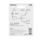 Штуцер, внутренняя резьба 3/4", быстросъёмное соединение, пластик, Greengo - Фото 4