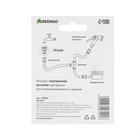 Штуцер, внутренняя резьба 1/2", быстросъёмное соединение, пластик, Greengo - Фото 5