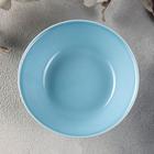 Салатник «Акварель», 130 мл, цвет голубой - Фото 2