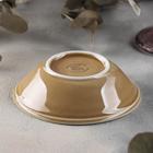 Салатник «Акварель», 130 мл, цвет золотисто-коричневый - Фото 3