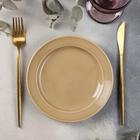 Тарелка мелкая «Акварель», d=17,5 см, цвет золотисто-коричневый - Фото 1