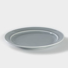 Тарелка фарфоровая «Акварель», d=20 см, цвет светло-серый - фото 4321868