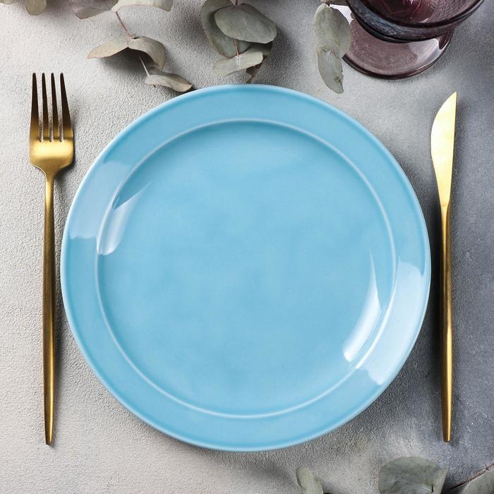 Тарелка мелкая «Акварель», d=22 см, цвет голубой