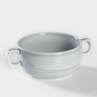 Чашка бульонная фарфоровая «Акварель», 380 мл, цвет светло-серый - фото 4321880