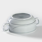 Чашка бульонная фарфоровая «Акварель», 380 мл, цвет светло-серый - фото 4321883