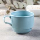 Чашка чайная «Акварель», 200 мл, фарфор, цвет голубой - Фото 2