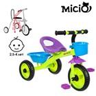 Велосипед трехколесный Micio Antic, цвет салатовый/фиолетовый/синий - Фото 1