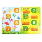 Книга картонная с окошками «Цифры в окошках» 10 стр. - Фото 2