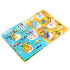 Книга картонная с окошками «Цифры в окошках» 10 стр. - Фото 6