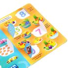 Книга картонная с окошками «Цифры в окошках» 10 стр. - Фото 7