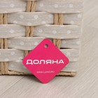 Корзина для хранения плетёная Доляна «Уют», 39×30×47 см - Фото 5