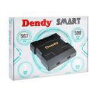 Игровая приставка Dendy Smart, 8-bit/16-bit, 567 игр, HDMI, 2 геймпада - Фото 9