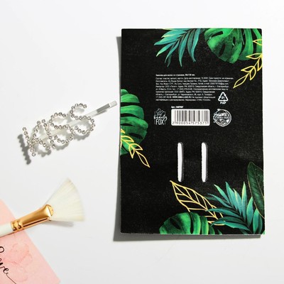 Заколка для волос со стразами Beauty is my religion