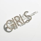 Заколка для волос со стразами Time to shine - Фото 1