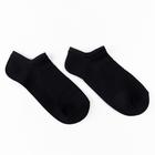 Носки мужские «Следики» цвет чёрный, размер 25 - фото 9204952