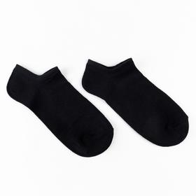 Носки мужские «Следики» цвет чёрный, размер 29