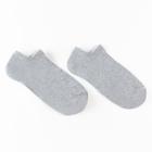 Носки мужские «Следики» цвет серый, размер 25 - фото 4727328