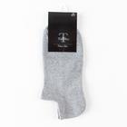 Носки мужские «Следики» цвет серый, размер 25 - Фото 3