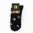 Носки мужские «Кружка» цвет чёрный, размер 29 - фото 54717478
