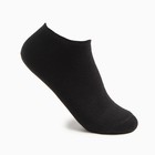 Носки женские «Следики», цвет чёрный, размер 23-25 - фото 9204976