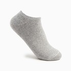 Носки женские «Следики», цвет серый, размер 23-25 - фото 9204981
