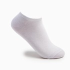 Носки женские «Следики», цвет белый, размер 23-25 - фото 318484720