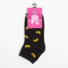 Носки женские «Бананы», цвет чёрный, размер 23-25 - фото 24409749