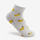 Носки женские «Бананы», цвет серый, размер 23-25 - фото 318484740