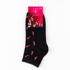 Носки женские «Перцы», цвет чёрный, размер 23-25 (комплект 2 шт) - фото 21227297