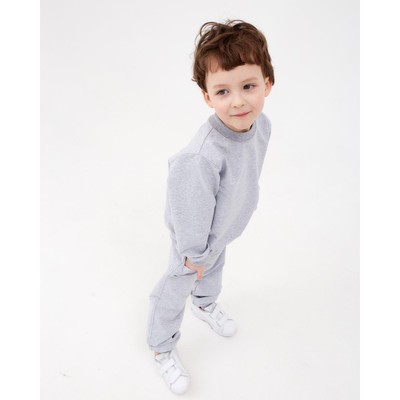 Толстовка KAFTAN Basic line, размер 34 (122-128 см), серая