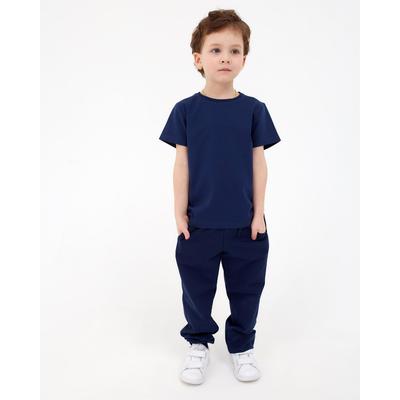 Футболка для мальчика KAFTAN: Basic line, тёмно-синий, размер 30 (98-104 см)
