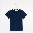 Футболка KAFTAN "Basic line" р.36 (134-140), индиго 6257202