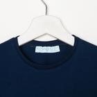 Футболка KAFTAN "Basic line" р.40 (158-164), индиго 6257204