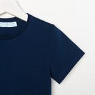 Футболка KAFTAN "Basic line" р.40 (158-164), индиго 6257204