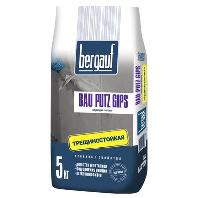 Штукатурка гипсовая трещиностойкая Bergauf Bau Putz Gips, 5 кг