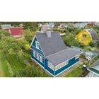 Черепица Технониколь шинглас Фазенда серый 2,6м2/уп 6827963